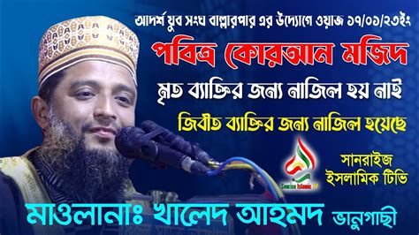 how much would it cost to go to greece