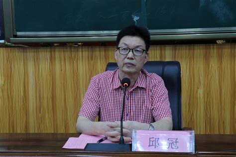 我院召开2023年学生考研总结表彰暨2024年考研誓师会 文学与传媒学院