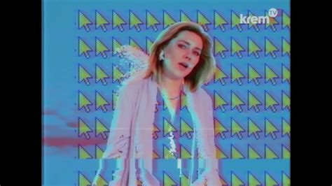 Krem - Pogoda (Official) - YouTube