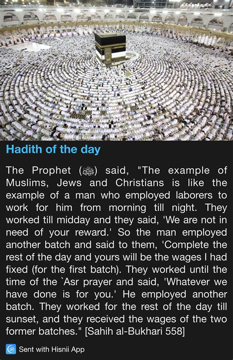 Pin on Islam | Hadith, Learn islam, Beautiful islamic quotes