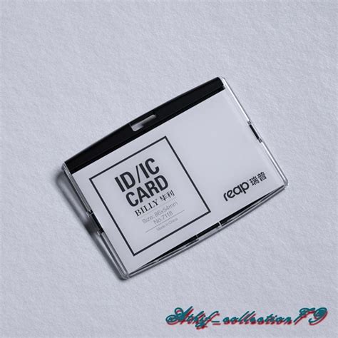 Jual Tempat Id Card Akrilik Holder Id Card Acrylic Tranparan Horizontal