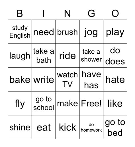 Verb Bingo Card