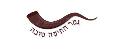 Shofar Stock Illustrations 4 492 Shofar Stock Illustrations Vectors