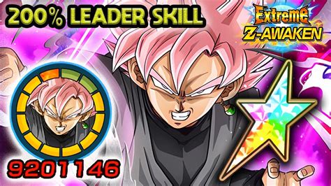 200 LEADER SKILL 100 EZA AGL ROSE GOKU BLACK LEVEL 10 LINKS Dragon