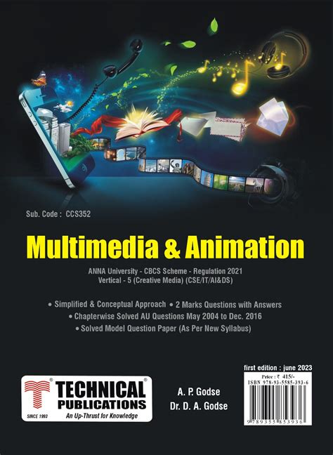 Multimedia And Animation For Be Anna University R21cbcs V Vi Vertical