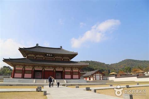 Gimhae Gyeongnam Built A Playground With History In Nature Gimhae