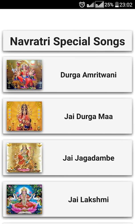 Navratri Special Songs APK for Android - Download