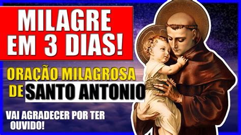 SANTO ANTONIO ORAÇÃO PODEROSA PARA ALÇANCAR UMA GRAÇA RÁPIDO YouTube