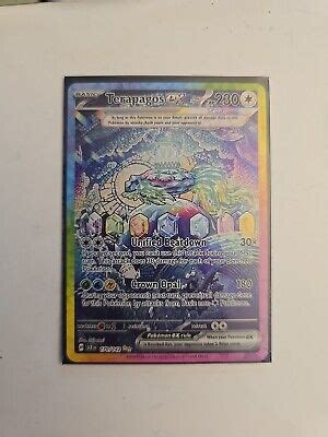 Pokemon SV Stellar Crown Terapagos EX Illustration Rare 170 142 EBay