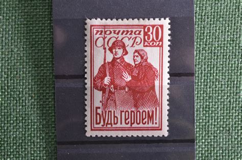 Самые красивые марки почтовые