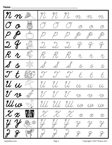 Cursive Alphabet Tracing