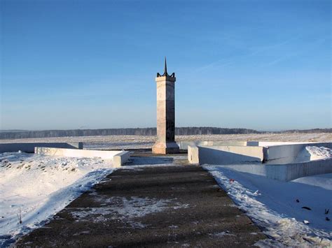 Kurganovo, Russia 2024: All You Need to Know Before You Go - Tripadvisor