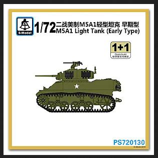 M5A1 Stuart Early 2 Kits PRIMARY SECTIONTracks Troops On Line Shop