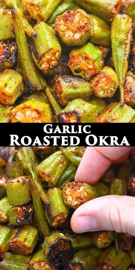 Oven Roasted Okra Artofit