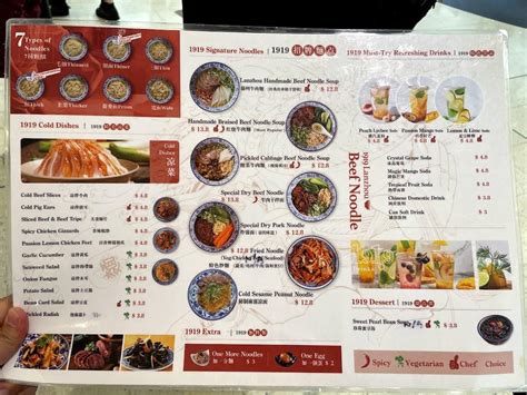 Menu At Lanzhou Beef Noodle Restaurant Upper Mount Gravatt