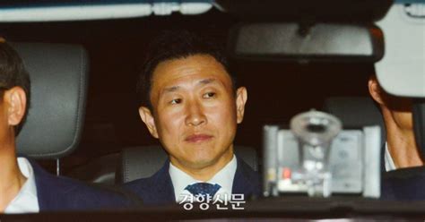 공수처 1호 기소 ‘김형준 전 부장검사 뇌물 혐의 사건 1심서 무죄