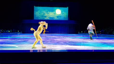 Disney On Ice Un Mundo Mágico El Rey León 1 Parte Youtube