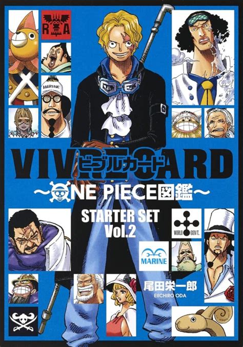 VIVRE CARD ONE PIECE Starter Set Vol 2 La Vaca Japonesa