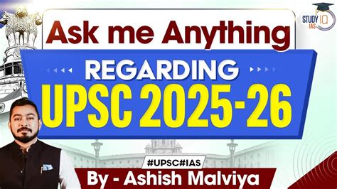 Ask Me Anything AMA Related To UPSC CSE Preparation UPSC CSE 2025