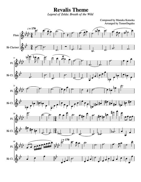 Revalis Theme Sheet Music For Flute Clarinet In B Flat Woodwind Duet