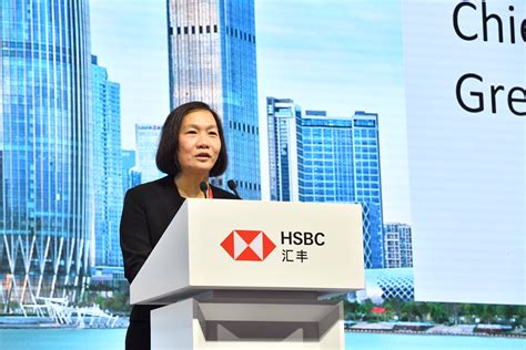 Helen Wong Hsbc