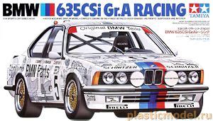 24061 Tamiya 1 24 BMW 635CSI Gr A Racing Сборные модели Tamiya