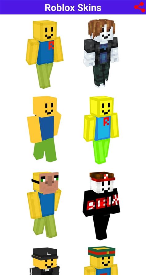 Roblox skins for minecraft APK للاندرويد تنزيل