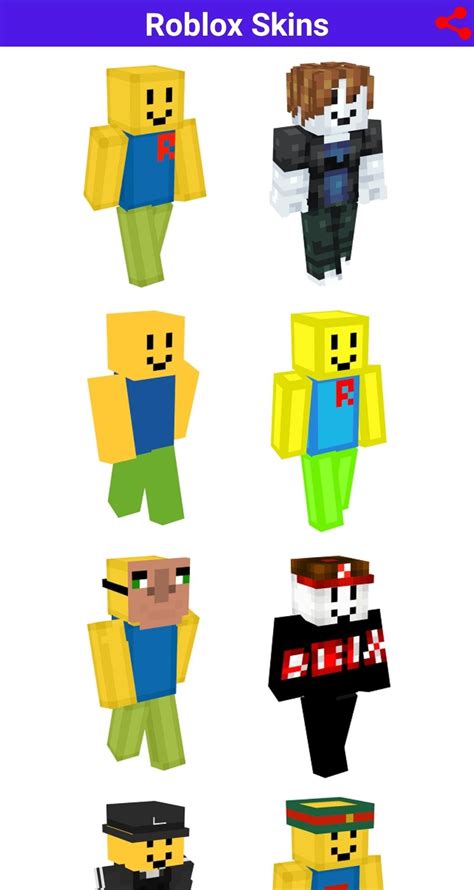 Roblox Skins For Minecraft Apk للاندرويد تنزيل