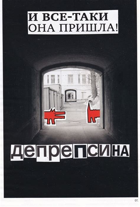 Пин от пользователя ° Adelina ° на доске my | Шрифтовой плакат ...