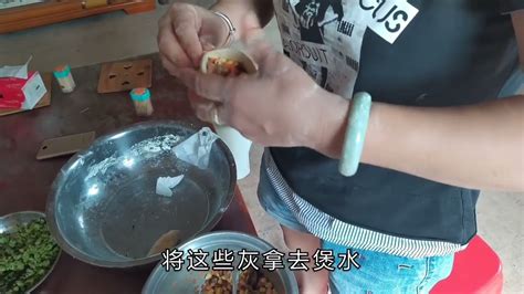 广东传统美食灰水糍，几百年传承下来的做法，爽口更弹牙 Youtube