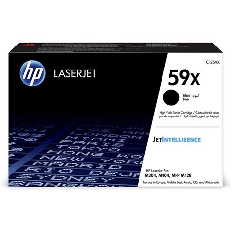 Hp X Toner Noir Laserjet Authentique Grande Capacit Pccomponentes Fr