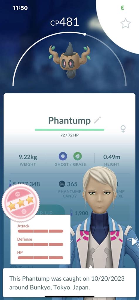 Perfect Phantump Rcoolpokemongo