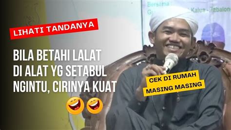 Guru Yanor Kelua Terbaru Tausiah Di Desa Panggung Baru Pelaihari