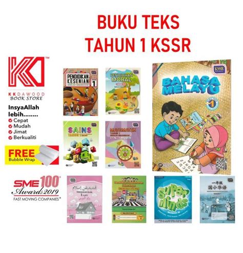 Buku Teks Dan Buku Aktiviti Tahun 1 Lazada