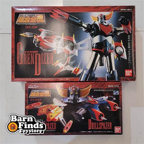 Gx And Gx X Ufo Robot Grendizer Soul Of Chogokin Hobbies Toys