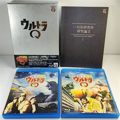 ヤフオク 総天然色ウルトラq Blu Ray Box Ⅰ Ⅱ 全2巻セッ