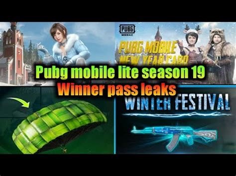 Pubg Mobile Lite Season 19 Winner Pass All Rewards Leaked Pubg Lite