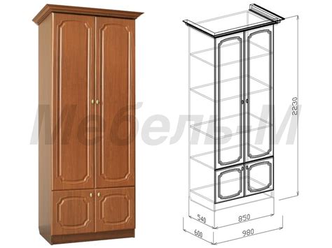 №14 Шкаф бельевой от гостиной Диана Союз мебель - купить в интернет ...