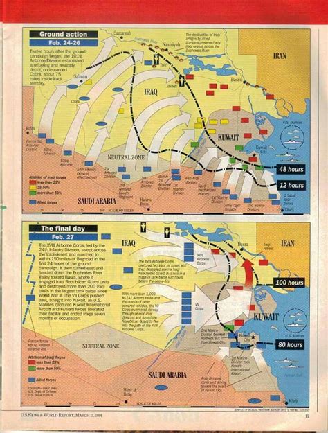 Operation Desert Storm The Gulf War 8 2 1990 2 28 1991 Codenamed Operation Desert Shield