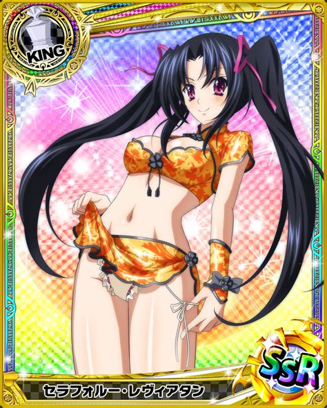 6128 [china V] Serafall Leviathan King High School Dxd Mobage Game Cards