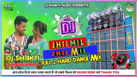 JHILMIL JHILMIL NEW SANTALI DJ SONG 2023 CHANDRAI SWAPNA JAYANTA