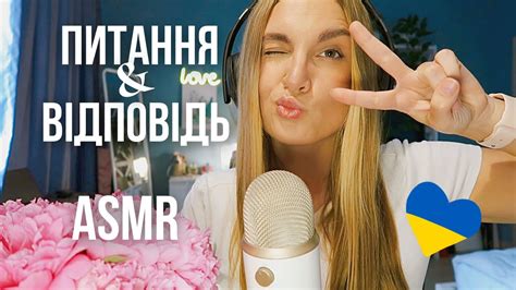 Asmr Ukrainian