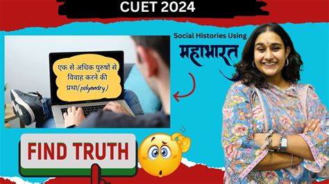 Cuet History Domain Social Histories Using The