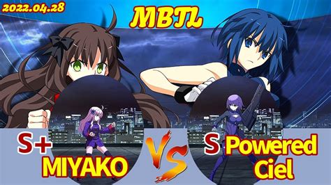 Steam S Miyako Vs S Powered Ciel Mbtl Youtube