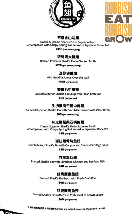 Taste Paradise Ion Orchard Popular Restaurant But Not As Good As