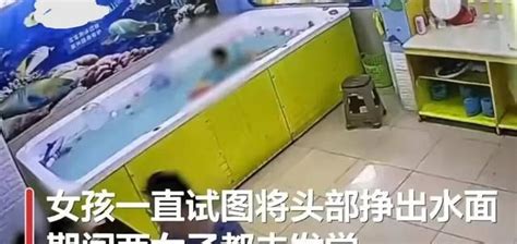 广东：4岁女童在泳池里溺水身亡 两个女人在旁边聊天 毫无察觉 女童 泳池 游泳池 新浪新闻