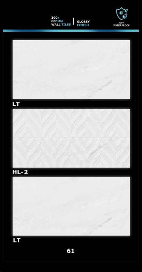 Ceramic Glossy 300x600mm Digital Wall Tiles Size 1x2 Feet 300x600 Mm