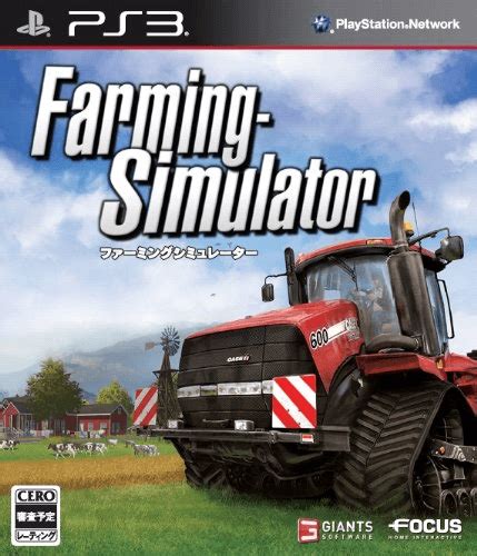 Buy Farming Simulator For PS3 Retroplace