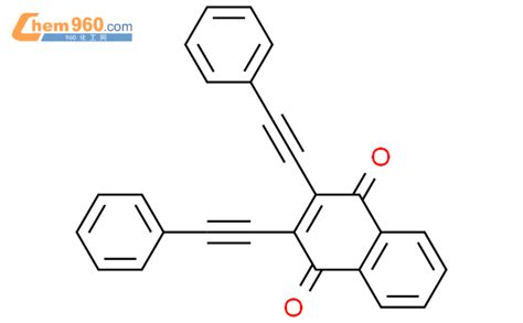 98713 12 3 1 4 Naphthalenedione 2 3 bis phenylethynyl CAS号 98713 12 3