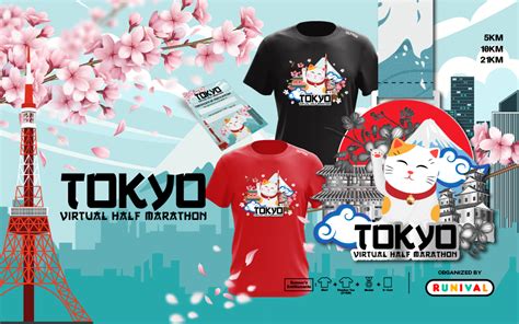 Tokyo Virtual Half Marathon Jomrun Run Rewarded